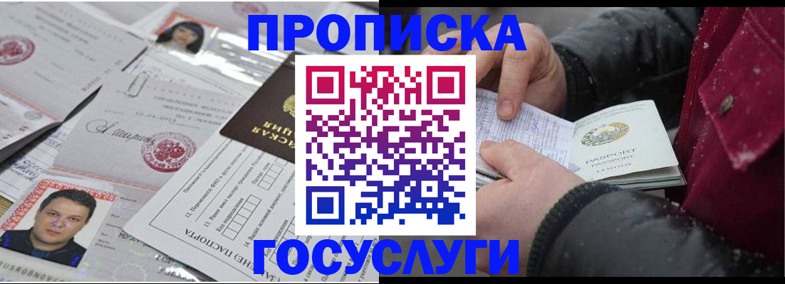 форма 3 в Торжоке